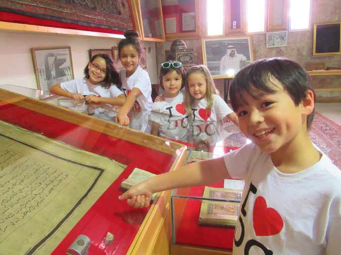 2017_may_feisal_museum10